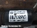 View Auto part STABILISATORSTANG VOOR BMW 7 SERIES 2005