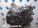 View Auto part TRANSMISSIE / VERSNELLINGSBAK MINI (BMW) COUNTRYMAN 2014