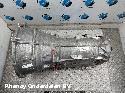 View Auto part Gearbox LAND ROVER DISCOVERY 2017
