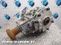 View Auto part TUSSENBAK LAND ROVER DISCOVERY SPORT 2018