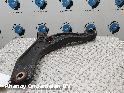 View Auto part DRAAGARM ONDER RV RENAULT MASTER 2014