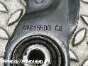 View Auto part DRAAGARM BOVEN LA FORD FOCUS C MAX 2017