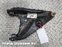 View Auto part DRAAGARM ONDER RV DACIA SANDERO STEPWAY 2019