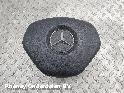 View Auto part AIRBAG SET MERCEDES E CLASS 2013