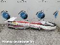 View Auto part AIRBAG RECHTS FORD KUGA 2016