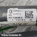 View Auto part AIRBAG LINKS RENAULT LAGUNA 2008