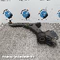 View Auto part LF Lower Control Arm FORD FOCUS C MAX 2017