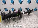 View Auto part VEERPOOT / SCHOKBREKER LV RENAULT TWINGO 2017