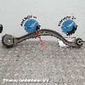 View Auto part DRAAGARM ONDER RA CITROEN C5 2014