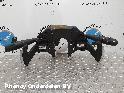 View Auto part KOLOM SCHAKELAAR CITROEN C5 2014