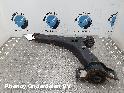 View Auto part DRAAGARM ONDER LV FORD TRANSIT CONNECT 2010