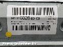 View Auto part INFORMATIE DISPLAY PEUGEOT 3008 2018