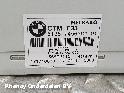 View Auto part COMPUTER ECU BMW 4 SERIES 2017