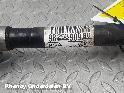 View Auto part AANDRIJFAS R PEUGEOT 208 2020
