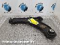 View Auto part DRAAGARM ONDER LV PEUGEOT 208 2020