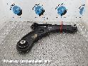 View Auto part DRAAGARM ONDER RV PEUGEOT 208 2020