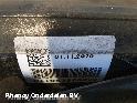 View Auto part STARRE ACHTER AS PEUGEOT 208 2020