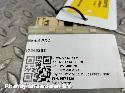 View Auto part COMPUTER ECU BMW X3 2021
