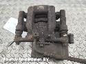 View Auto part REM KLAUW CITROEN C4 PICASSO 2014