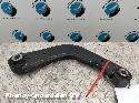 View Auto part DRAAGARM BOVEN RA FORD MONDEO 2017