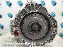 View Auto part TRANSMISSIE / VERSNELLINGSBAK RENAULT TWINGO 2017