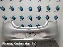 View Auto part BUMPER ACHTER OPEL / VAUXHALL CORSA 2016