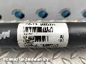 View Auto part TUSSENAS BMW X5 2016