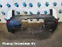 View Auto part BUMPER ACHTER LAND ROVER RANGE ROVER SPORT 2016