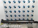 View Auto part SPOILER / SKIRT ZIJKANT FORD FOCUS ACTIVE 2022