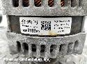 View Auto part DYNAMO PEUGEOT 3008 2022