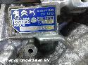 View Auto part TRANSMISSIE / VERSNELLINGSBAK PEUGEOT 3008 2022