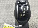 View Auto part VERSNELLINGSPOOK JAGUAR E PACE 2017