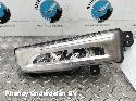 View Auto part DAGRIJVERLICHTING L BMW X5 2020