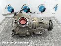 View Auto part DIFFERENTIEEL / CARDAN BMW X5 2020