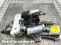 View Auto part STUURKOLOM LAND ROVER DISCOVERY 2017