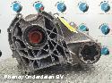 View Auto part TUSSENBAK LAND ROVER DISCOVERY 2018
