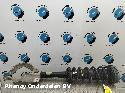 View Auto part VEERPOOT / SCHOKBREKER LV LAND ROVER DISCOVERY 2017