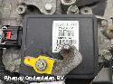 View Auto part TRANSMISSIE / VERSNELLINGSBAK PEUGEOT 208 2016