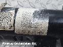 View Auto part VEERPOOT / SCHOKBREKER LV CITROEN C3 2021