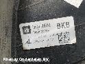 View Auto part ACHTERLICHT R OPEL / VAUXHALL CORSA 2016