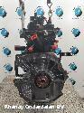 View Auto part MOTOR RENAULT CLIO 2020