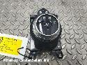 View Auto part VERSNELLINGSPOOK FORD KUGA 2022