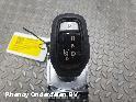 View Auto part VERSNELLINGSPOOK LAND ROVER RANGE ROVER SPORT 2017