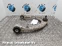 View Auto part DRAAGARM BOVEN RV LAND ROVER RANGE ROVER SPORT 2017