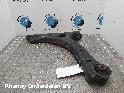 View Auto part DRAAGARM ONDER LV FORD TRANSIT 2020
