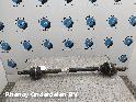 View Auto part AANDRIJFAS R JAGUAR XE 2017
