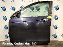 View Auto part PORTIER LV  LAND ROVER DISCOVERY SPORT 2015