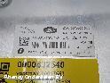 View Auto part VERSTERKER UNIT AUDIO JAGUAR E PACE 2020
