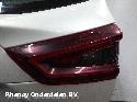 View Auto part ACHTERKLEP NISSAN QASHQAI 2020