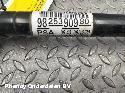 View Auto part AANDRIJFAS R OPEL / VAUXHALL CORSA 2021